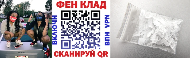 Амфетамин Premium  Талдом 