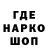 Бошки Шишки индика Prosto Kraska