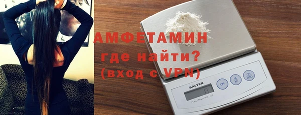 марки nbome Абаза