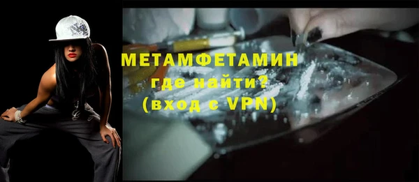 ПСИЛОЦИБИНОВЫЕ ГРИБЫ Покров