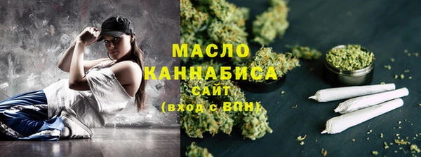 прущие грибы Алзамай