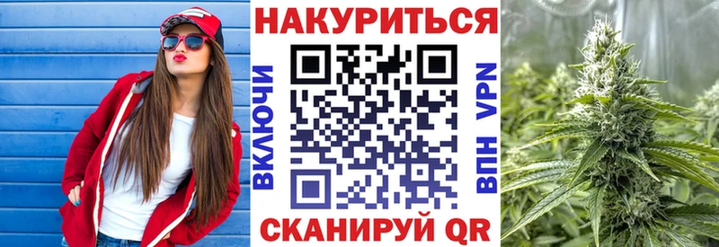 Шишки марихуана тримм  Талдом 